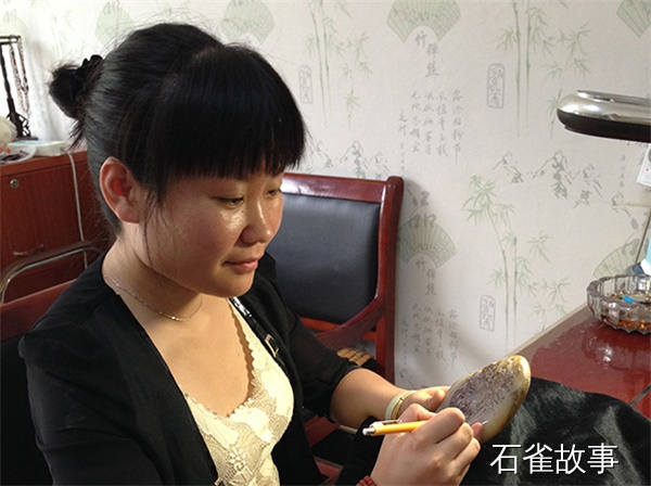石雀故事