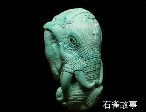 石雀故事