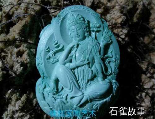 石雀故事