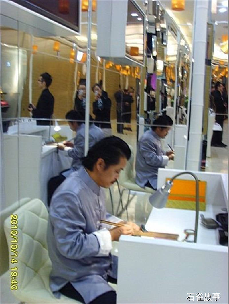 石雀故事