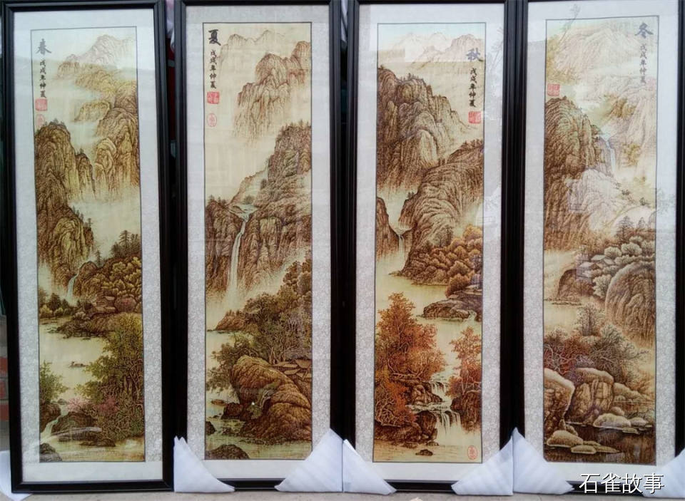 石雀故事