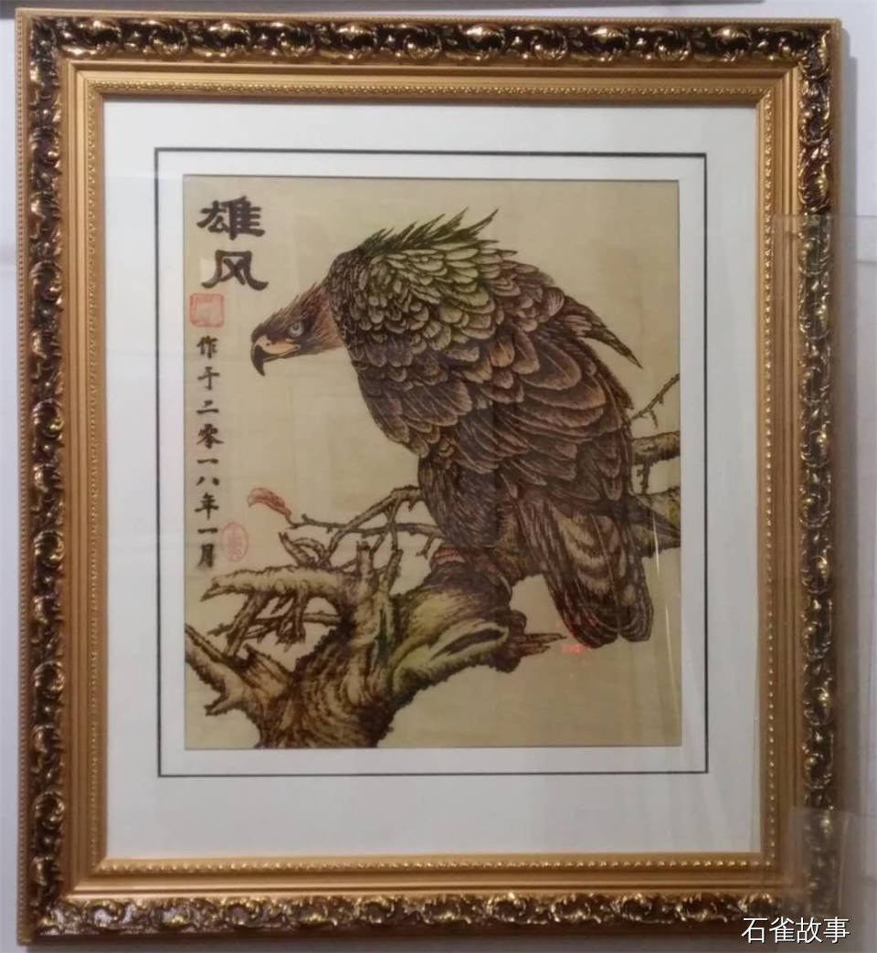 石雀故事
